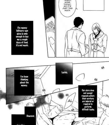 [HINO Garasu] Oboreru Hitomi [Eng] – Gay Manga sex 17
