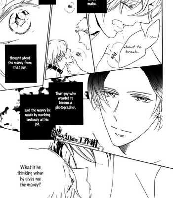 [HINO Garasu] Oboreru Hitomi [Eng] – Gay Manga sex 18