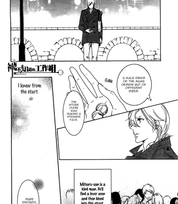 [HINO Garasu] Oboreru Hitomi [Eng] – Gay Manga sex 31