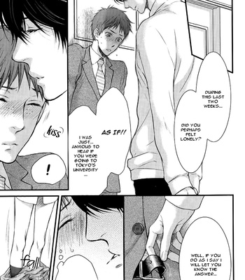 [Nekota Yonezou] Namida Hanamizu Gusyogusyo Danshi 3 [Eng] – Gay Manga sex 10