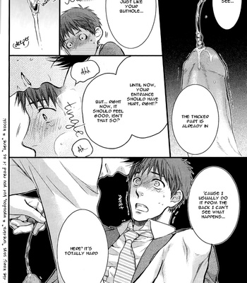 [Nekota Yonezou] Namida Hanamizu Gusyogusyo Danshi 3 [Eng] – Gay Manga sex 17