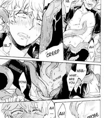 [3745HOUSE & Tekka G] NULL NULL – Gintama dj [Eng] – Gay Manga sex 18