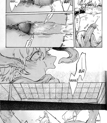 [3745HOUSE & Tekka G] NULL NULL – Gintama dj [Eng] – Gay Manga sex 20
