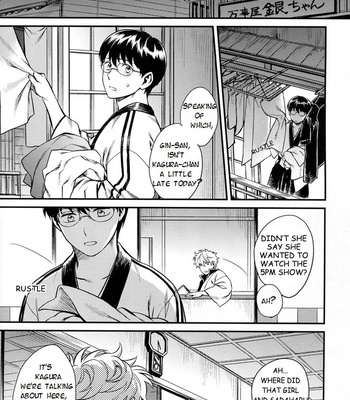[3745HOUSE & Tekka G] NULL NULL – Gintama dj [Eng] – Gay Manga sex 39