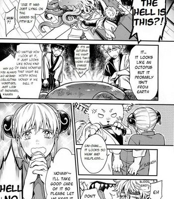 [3745HOUSE & Tekka G] NULL NULL – Gintama dj [Eng] – Gay Manga sex 41
