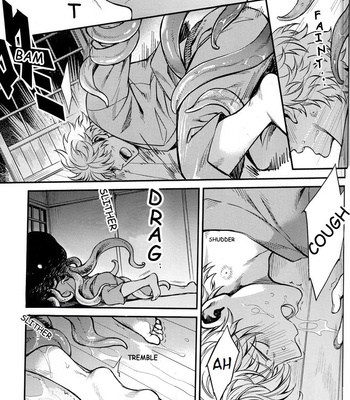 [3745HOUSE & Tekka G] NULL NULL – Gintama dj [Eng] – Gay Manga sex 48