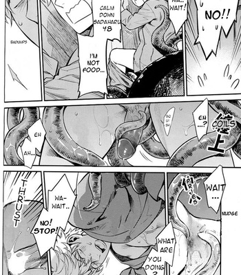 [3745HOUSE & Tekka G] NULL NULL – Gintama dj [Eng] – Gay Manga sex 78