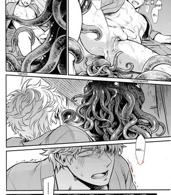[3745HOUSE & Tekka G] NULL NULL – Gintama dj [Eng] – Gay Manga sex 84