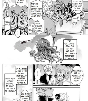[3745HOUSE & Tekka G] NULL NULL – Gintama dj [Eng] – Gay Manga sex 86