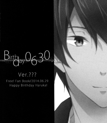 [Sansyokusabo/ Tamagawa Uta] Birthday 0630 – Free! dj [Eng] – Gay Manga sex 73