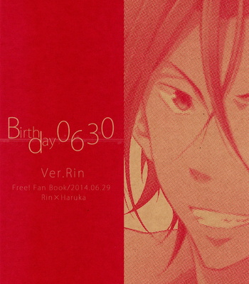 [Sansyokusabo/ Tamagawa Uta] Birthday 0630 – Free! dj [Eng] – Gay Manga sex 19