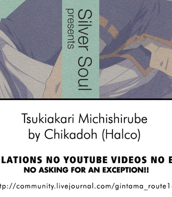 [Chikadoh/ Halco] Tsukiakari Michishirube | Moonlit Guide – Gintama dj [Eng] – Gay Manga thumbnail 001