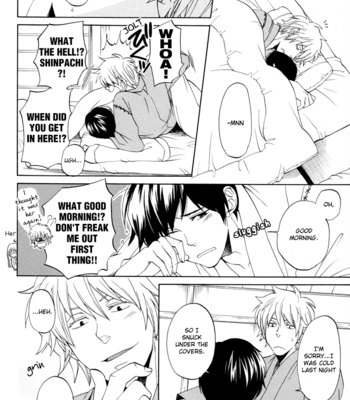 [Chikadoh/ Halco] Tsukiakari Michishirube | Moonlit Guide – Gintama dj [Eng] – Gay Manga sex 10