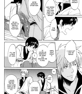 [Chikadoh/ Halco] Tsukiakari Michishirube | Moonlit Guide – Gintama dj [Eng] – Gay Manga sex 22