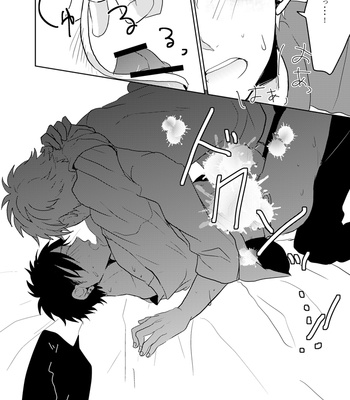 [slap (Kaho)] Ano Himo o Toku no wa Anata – Prince of Tennis dj [JP] – Gay Manga sex 20