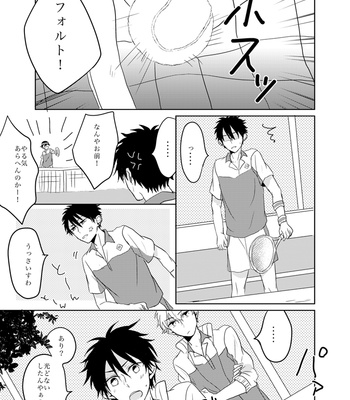 [slap (Kaho)] Ano Himo o Toku no wa Anata – Prince of Tennis dj [JP] – Gay Manga sex 5
