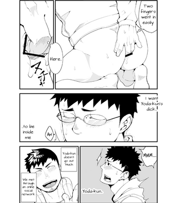 [anything (naop)] Omou Hito -1- [Eng] – Gay Manga sex 10