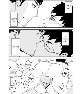 [anything (naop)] Omou Hito -1- [Eng] – Gay Manga sex 23