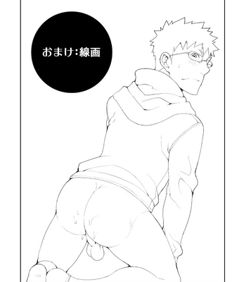 [anything (naop)] Omou Hito -1- [Eng] – Gay Manga sex 29