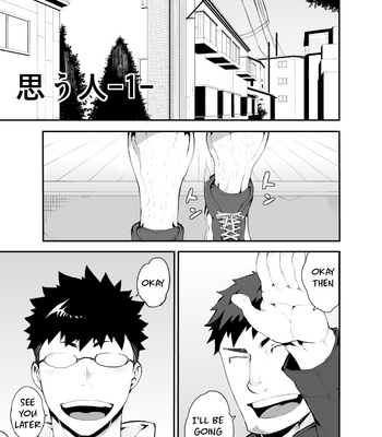 [anything (naop)] Omou Hito -1- [Eng] – Gay Manga sex 3
