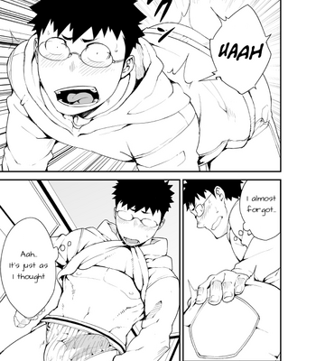 [anything (naop)] Omou Hito -1- [Eng] – Gay Manga sex 5