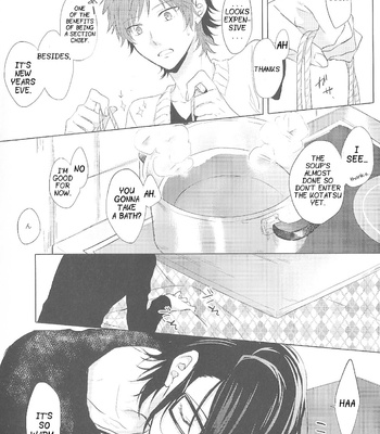 [Washi] Good New Year – K dj [Eng] – Gay Manga sex 5