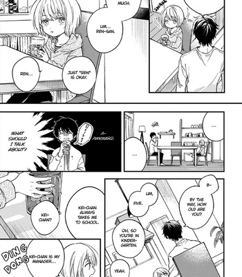 [Yatsuhashi] One Week Family [Eng] – Gay Manga sex 12