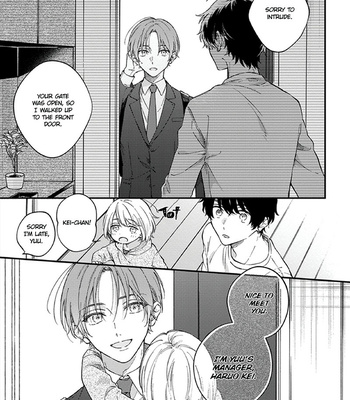 [Yatsuhashi] One Week Family [Eng] – Gay Manga sex 14