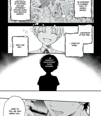 [Yatsuhashi] One Week Family [Eng] – Gay Manga sex 16