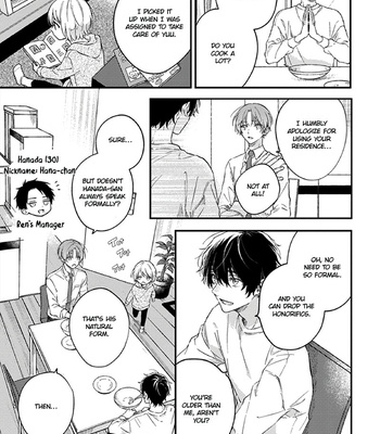 [Yatsuhashi] One Week Family [Eng] – Gay Manga sex 20