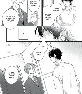 [Yatsuhashi] One Week Family [Eng] – Gay Manga sex 24