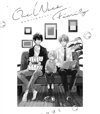[Yatsuhashi] One Week Family [Eng] – Gay Manga sex 4