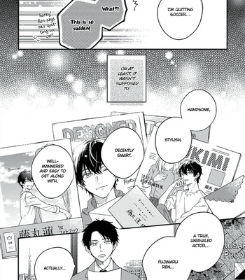 [Yatsuhashi] One Week Family [Eng] – Gay Manga sex 7