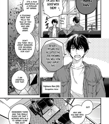 [Yatsuhashi] One Week Family [Eng] – Gay Manga sex 8