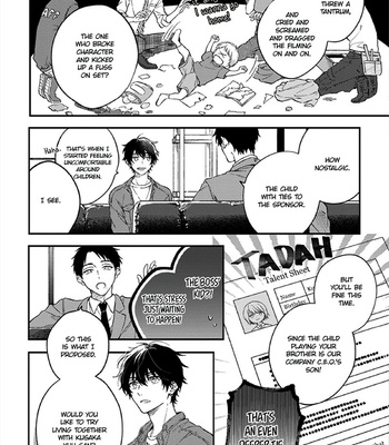 [Yatsuhashi] One Week Family [Eng] – Gay Manga sex 9