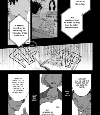 [Yatsuhashi] One Week Family [Eng] – Gay Manga sex 31