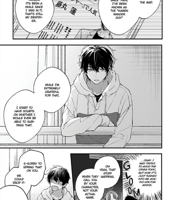 [Yatsuhashi] One Week Family [Eng] – Gay Manga sex 57