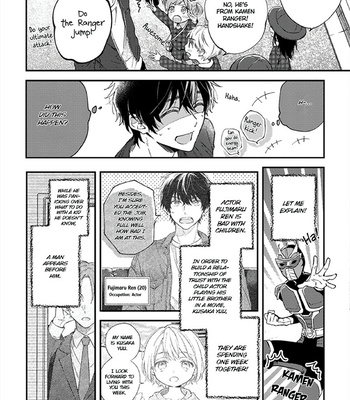 [Yatsuhashi] One Week Family [Eng] – Gay Manga sex 34