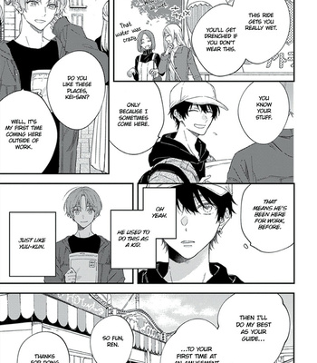 [Yatsuhashi] One Week Family [Eng] – Gay Manga sex 70