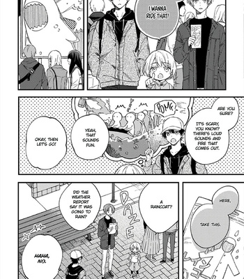 [Yatsuhashi] One Week Family [Eng] – Gay Manga sex 69