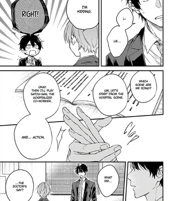 [Yatsuhashi] One Week Family [Eng] – Gay Manga sex 101