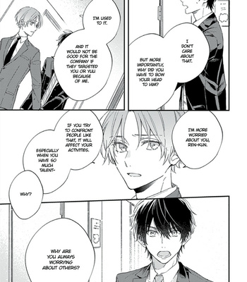 [Yatsuhashi] One Week Family [Eng] – Gay Manga sex 113