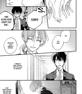 [Yatsuhashi] One Week Family [Eng] – Gay Manga sex 115