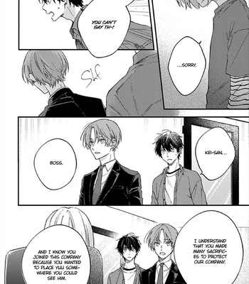 [Yatsuhashi] One Week Family [Eng] – Gay Manga sex 137