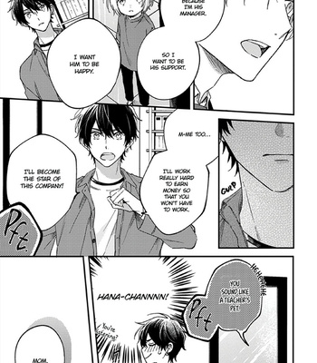 [Yatsuhashi] One Week Family [Eng] – Gay Manga sex 140