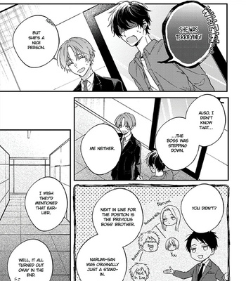 [Yatsuhashi] One Week Family [Eng] – Gay Manga sex 146