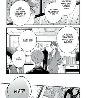 [Yatsuhashi] One Week Family [Eng] – Gay Manga sex 128