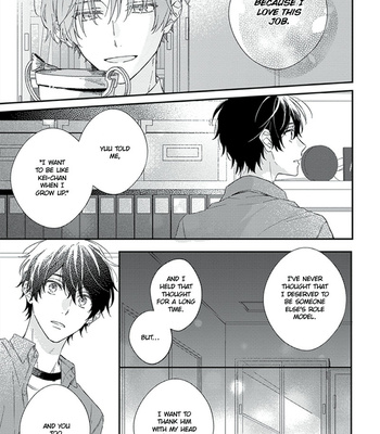 [Yatsuhashi] One Week Family [Eng] – Gay Manga sex 159