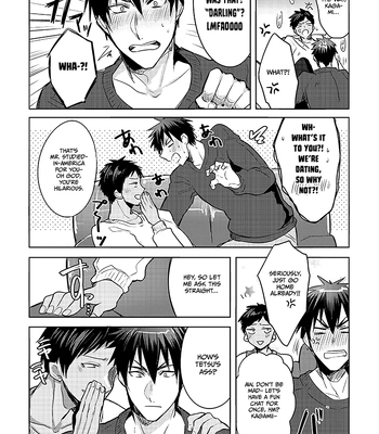 [Keisotsu na Ana (Wacoco Waco)] Keisotsu na Ana KuroKaAo Zen Riba Soushuuhen – Kuroko no Basuke dj [Eng] – Gay Manga sex 7