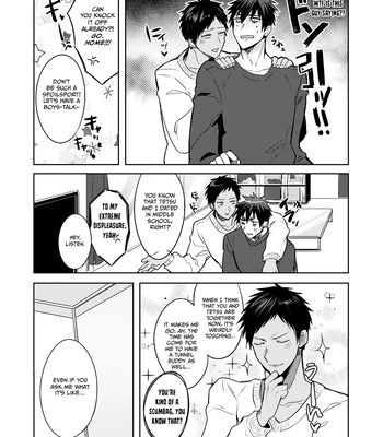 [Keisotsu na Ana (Wacoco Waco)] Keisotsu na Ana KuroKaAo Zen Riba Soushuuhen – Kuroko no Basuke dj [Eng] – Gay Manga sex 8